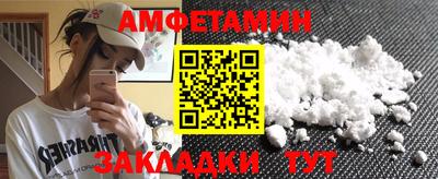 синтетический гашиш Среднеуральск
