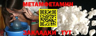 синтетический гашиш Среднеуральск