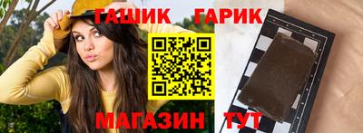 кокаин перу Старая Купавна