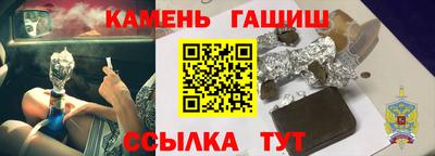 скорость Ставрополь