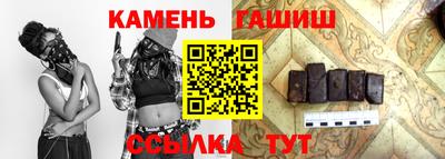 кокаин перу Старая Купавна