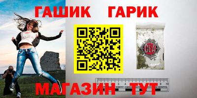 кокаин перу Старая Купавна