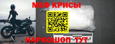 скорость Ставрополь