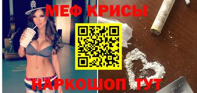 синтетический гашиш Среднеуральск